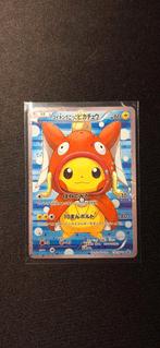 Pikachu magicarp poncho, Ophalen of Verzenden, Zo goed als nieuw