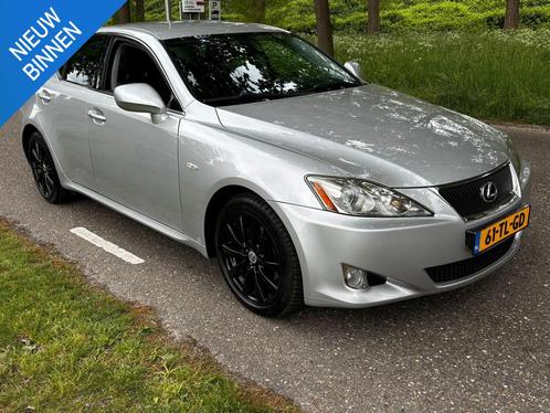 Lexus IS 250 Business Stoelkoeling MarkLevinson Camera NAP, Auto's, Lexus, Bedrijf, Te koop, IS, ABS, Achteruitrijcamera, Airbags