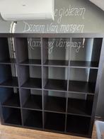 Zwarte Ikea Opbergkast - 150x150x40 cm, Ophalen