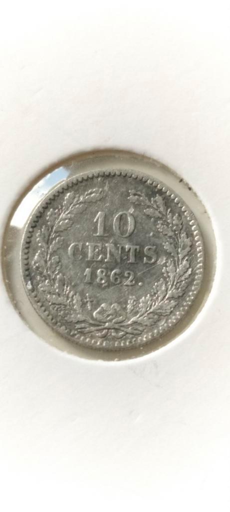 Zeldzame 1862 10 Cent Willem III, Postzegels en Munten, Munten | Nederland, Losse munt, 10 cent, Koning Willem III, Zilver, Ophalen of Verzenden