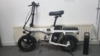 ENGWE Vouwfiets T14 - Wit (E-Bike), Ophalen, 20 inch of meer, Gebruikt, Engwe