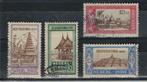 A639 Ned.Indie 167/70 gestempeld, Postzegels en Munten, Nederlands-Indië, Verzenden, Gestempeld