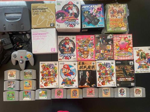 Nintendo 64 Japanse collectie (console, games, controllers), Spelcomputers en Games, Spelcomputers | Nintendo 64, Zo goed als nieuw