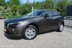 Mazda CX-3 2.0 SkyActiv-G 120 TS, 1998 cc, Stof, 4 cilinders, Bruin