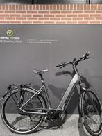KOGA EVIA Pro The Smart System Flex accu, 53 tot 56 cm, Ophalen of Verzenden, Nieuw, Overige merken