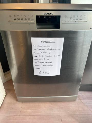 Siemens rvs vaatwasser 60cm. Bezorgd en garantie. beschikbaar voor biedingen