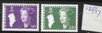 SERIE  GROENLAND 1981 PF, Postzegels en Munten, Postzegels | Europa | Scandinavië, Ophalen of Verzenden, Denemarken, Postfris