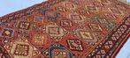 Soumak kelim Perzische tapijt 197 x 125/wandkleed/tafelkleed, 100 tot 150 cm, Www.simatapijten.nl, Nieuw, Ophalen of Verzenden