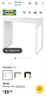 Ikea Bureau - Wit, Huis en Inrichting, Kasten | Schoenenkasten, Ophalen of Verzenden, Gebruikt, Modern