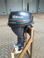 Yamaha 15pk 4-takt buitenboordmotor, Ophalen of Verzenden, Zo goed als nieuw