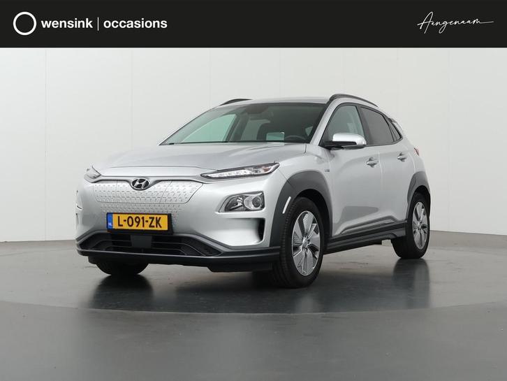 Hyundai Kona EV Fashion 64 kWh | Schuif/Kanteldak | Warmtepo, Auto's, Hyundai, Bedrijf, Te koop, Kona, ABS, Achteruitrijcamera