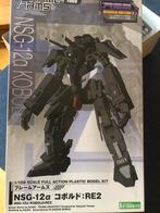 NSG-12a KOBOLD, Verzamelen, Transformers, Overige generaties, Ophalen of Verzenden, Zo goed als nieuw