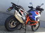 KTM 1290 SUPER ADVENTURE R (bj 2022), Motoren, Motoren | KTM, Bedrijf, 1301 cc, Toermotor