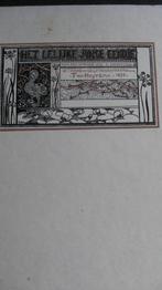 Theo van Hoytema – Het lelijke jonge eendje 1970, Ophalen of Verzenden, Zo goed als nieuw