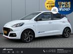 Hyundai i10 1.0 T-GDI N Line 5-zits / 90 PK / Navigatie / Ac, Auto's, Hyundai, Voorwielaandrijving, Stof, Euro 6, Wit