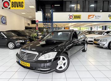 Mercedes-benz S-klasse 400 HYBRID Lang / Alleen voor export/ beschikbaar voor biedingen