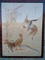 Chinees zijde borduurwerk met hanen, Ophalen