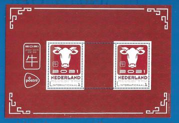 NVPH 3197-P-CD-11 Jaar van de Os - 2021    beschikbaar voor biedingen