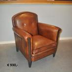 Lounge Atelier schapenlederen meubels nieuw en gebruikt, Huis en Inrichting, Fauteuils, Ophalen, Zo goed als nieuw, Leer, Minder dan 50 cm