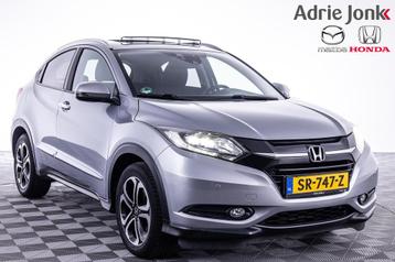 Honda HR-V 1.5 i-VTEC Executive | AUTOMAAT | TREKHAAK | ALL  beschikbaar voor biedingen