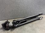 Slik Video Tripod 502QF, Ophalen of Verzenden, Nieuw, Minder dan 150 cm, Driepoot