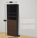 IKEA Besta kast + BJÖRKÖVIKEN lades en planken (60x40x192), Huis en Inrichting, Ophalen, 50 tot 100 cm, Zo goed als nieuw, 3 of 4 laden