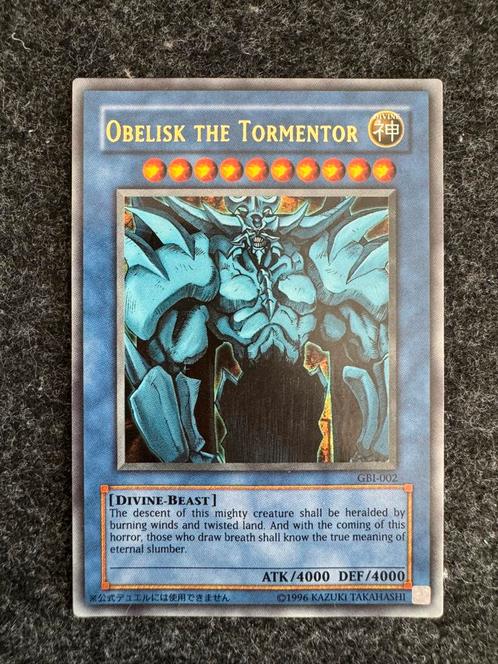 Obelisk the Tormentor GBI-002, Hobby en Vrije tijd, Verzamelkaartspellen | Yu-gi-Oh!, Gebruikt, Meerdere kaarten, Ophalen of Verzenden