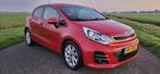 Kia Rio 1.2 CVVT 2015 DynamicLine Leder navi Stuur/stoel ver, Auto's, Kia, 1027 kg, 450 kg, 4 cilinders, Bedrijf