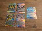 5 verschillende Eevolutions Prismatic Evolutions, Ophalen of Verzenden, Nieuw, Meerdere kaarten