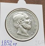 2,5 Gulden 1852b+d zonder punt ( ruim Zfr ) Schaars, Postzegels en Munten, Munten | Nederland, Koning Willem III, Zilver, Ophalen of Verzenden