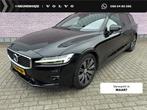 Volvo V60 2.0 T5 R-Design | Achteruitrijcamera | Parkeersens, Auto's, Volvo, 12 maanden, Stof, Euro 6, 4 cilinders