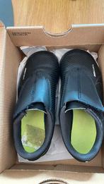 Voetbal schoenen, Ophalen, Zo goed als nieuw