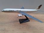 (L22) Airbus A340-300 1:200 Gulf Air, Ophalen of Verzenden, Overige merken