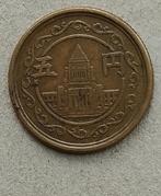 Japan, 5 yen jaar 24 (1949) Y71, Ophalen of Verzenden, Oost-Azië, Losse munt