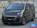 Citroen Jumpy bestel 2.0 BlueHDI 180 Business XL DC| 1e Eig., 12 maanden, Gebruikt, Euro 6, 4 cilinders