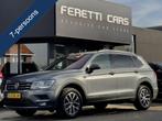 Volkswagen Tiguan Allspace 1.5 TSI NU 50/50 DEAL 12450 GRATI, Auto's, Euro 6, 150 pk, 7 stoelen, Origineel Nederlands
