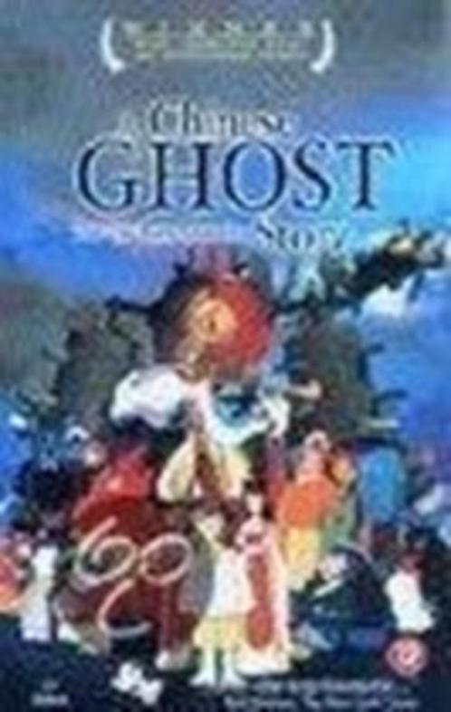 A chinese ghost story [1522], Cd's en Dvd's, Dvd's | Tekenfilms en Animatie, Zo goed als nieuw, Anime (Japans), Tekenfilm, Alle leeftijden