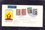 Nieuw Guinea FDC E1 (71), Postzegels en Munten, Beschreven, Rest van de wereld, Verzenden