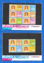 Postzegelmapje 279 A & B - Pers. Postzegels : FEEST, Verzenden, Na 1940, Postfris