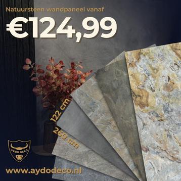 Natuursteen Wandpanelen (260 x 122 cm) beschikbaar voor biedingen