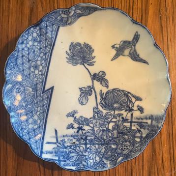 Antiek Chinees bord beschikbaar voor biedingen