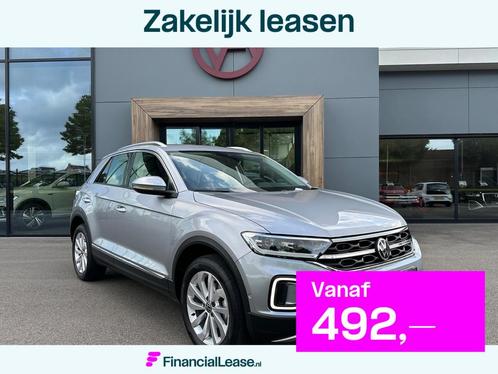 Volkswagen T-Roc 1.5 TSI 150pk DSG Style | Dode hoek | Camer, Auto's, Volkswagen, Bedrijf, Lease, Financial lease, T-Roc, ABS
