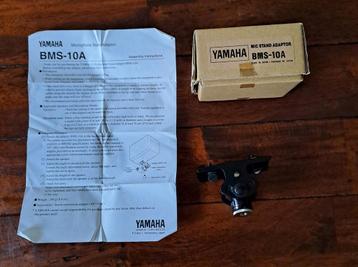 Yamaha BMS-10A beschikbaar voor biedingen