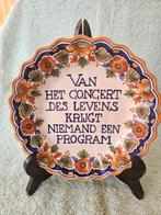 wandbord Workumer aardewerk, Antiek en Kunst, Ophalen of Verzenden