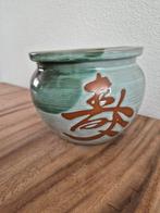 Vintage Chinese bloempot, Antiek en Kunst, Ophalen of Verzenden