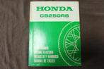 Honda CB250RS Single 1980 motorcycle shop manual CB 250 RS, Motoren, Ophalen of Verzenden, Honda