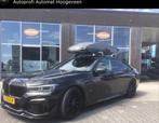 Thule Vector L black metallic - Thule store Hoogeveen, Ophalen of Verzenden, Nieuw