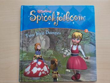 Sprookjesboom 2: Twee Klein Duimpjes - Efteling beschikbaar voor biedingen