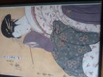 Japanse Geisha Prent - Ingelijst, Ophalen of Verzenden