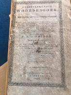 Feller Geschiedkundig Woordenboek - 25 Delen t.e.a.b., Ophalen of Verzenden, 19e eeuw, Gelezen